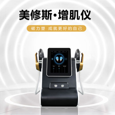 Nowa maszyna do modelowania sylwetki 2025 z RF, 4 głowicami i poduszką